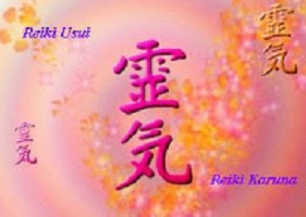 Usui Karuna